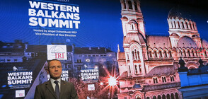 Western Balkans are the focus of an online conference