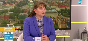 Сачева: Рано е да се свалят всички мерки