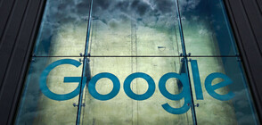 37 щата заведоха антимонополен иск срещу Google