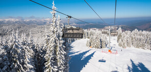 Bulgaria’s Pamporovo resort opens new ski season