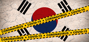 Южна Корея отчита рекорден брой нови случаи на COVID-19 за трето поредно денонощие