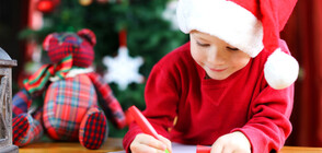 За какво мечтаят децата? Поредна порция писма до Дядо Коледа