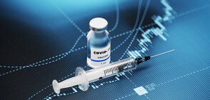 Официално: Ваксинирането срещу COVID-19 започва в неделя