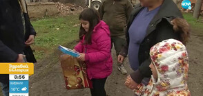 Финалисти в "ПРОМЯНАТА" - с подарък за деца, останали без дом