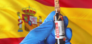 Испания създава регистър на отказващите ваксина