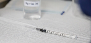 Започна ваксинирането срещу COVID-19 във Велико Търново