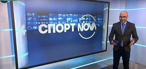 Спортни новини на NOVA NEWS (04.01.2021 - 14:00)