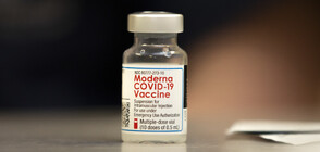 Нов опит за одобрение на ваксината на Moderna