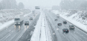 Има ли затворени пътища в страната заради снега?