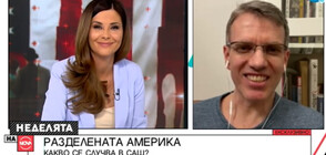 Вени Марковски: Протестите в САЩ са подтикнати от предполагаем корумпиран управник