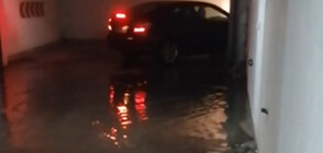ОТ „МОЯТА НОВИНА”: Множество наводнени улици и гаражи у нас (ВИДЕО+СНИМКИ)