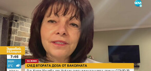 Д-р Катя Илиева от Чикаго след втората доза от ваксината (ВИДЕО)