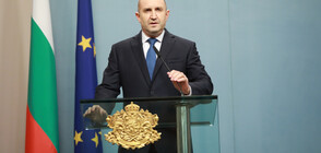 President announced date of parliamentary elections in Bulgaria