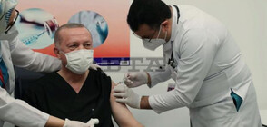 Турският президент Ердоган се ваксинира с китайската ваксина (ВИДЕО+СНИМКИ)