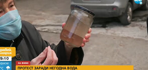 Пловдивско село излиза на протест заради негодна за пиене вода