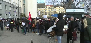 ПРОТЕСТ СРЕЩУ ОГРАНИЧЕНИЯТА: Школи по изкуствата искат отслабване на мерките