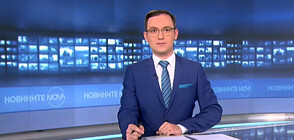 Новините на NOVA (25.01.2021 - 7.00)
