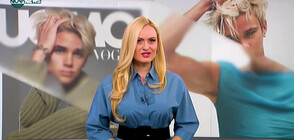 Ромео Бекъм с първа корица за италианския Vogue