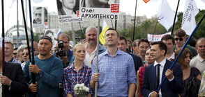 Задържаха брата на Алексей Навални
