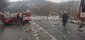 Мъж пострада при тежка катастрофа край Велико Търново (СНИМКИ)