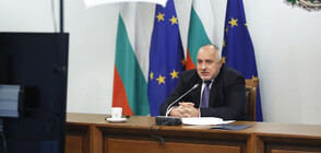 Борисов: България имаше впечатляващ растеж до идването на пандемията