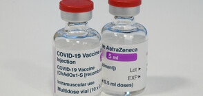 Bulgaria starts first inoculations with the AstraZeneca vaccine