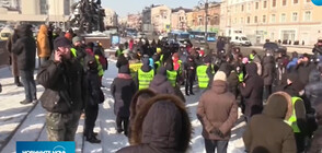 НАПРЕЖЕНИЕ В РУСИЯ: Бой с палки и хиляди арестувани по време на протестите (ВИДЕО+СНИМКИ)