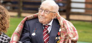 100-годишният ветеран Том Мур е с COVID-19