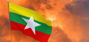 СЛЕД ВОЕННИЯ ПРЕВРАТ В МИАНМАР: Хиляди на протест в Янгон (ВИДЕО)