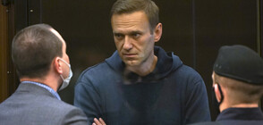 Навални призова привържениците си да „преодолеят страха и да освободят Русия"