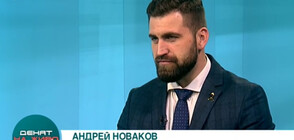 Андрей Новаков: За лидерска битка трябват двама лидери, аз не виждам друг освен Борисов
