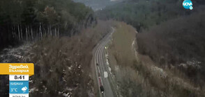 Във Великотърновско настояват за ремонт на километър от международен път