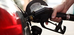 Драстичен скок на цените на горивата у нас