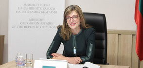 Ekaterina Zaharieva: Bulgaria supports sovereignty of Czech Republic and Ukraine