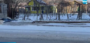 Населени места в Шуменско останаха без ток