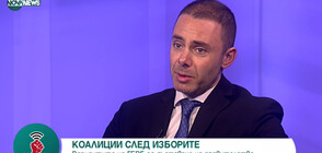 Александър Ненков: Ще получим доверието на хората
