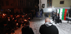 Sofia City Hall cancels Lukov march
