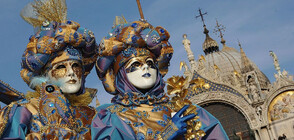 Карнавалът във Венеция приключи