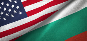 Bulgaria - USA continue cooperation in science and technology