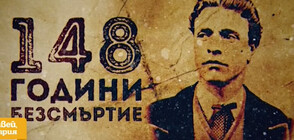 ГОРДОСТ: Известни актьори рецитират творби за Васил Левски (ВИДЕО)