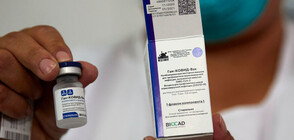 Здравната комисия ще разгледа предложението на БСП за руската ваксина