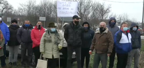 Жители на Драганово блокираха пътя за Русе (ВИДЕО)