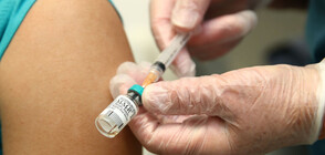 По-малък брой ваксинирани за последното денонощие