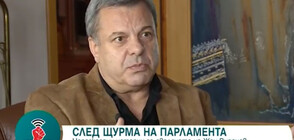 Евгений Бакърджиев: На 10 ноември заварихме една фалирана от БКП държава