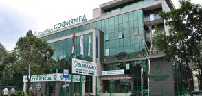ДКЦ „Софиямед“ със „зелен коридор“ за ваксиниране срещу COVID-19 от неделя