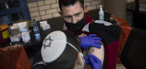 Повече от 70% от хората над 16 години в Израел са получили ваксина срещу COVID-19