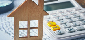 Обявиха кога брокерите и агентите на недвижими имоти ще отбелязват професионалния си празник