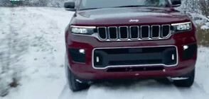 Jeep е принуден да спре да използва името Cherokee