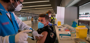 Имунизират полицаи на стадиона на ФК "Атлетико Мадрид"