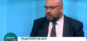 Пламен Милев, БСП: Близо 1/3 от заведенията няма да отворят в понеделник